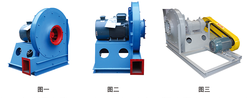 9-19系列高壓離心通風機